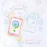  [ORDER] TRƯƠNG CHÂN NGUYÊN - OFFICAL - GOODS SINH NHẬT 23 TUỔI 