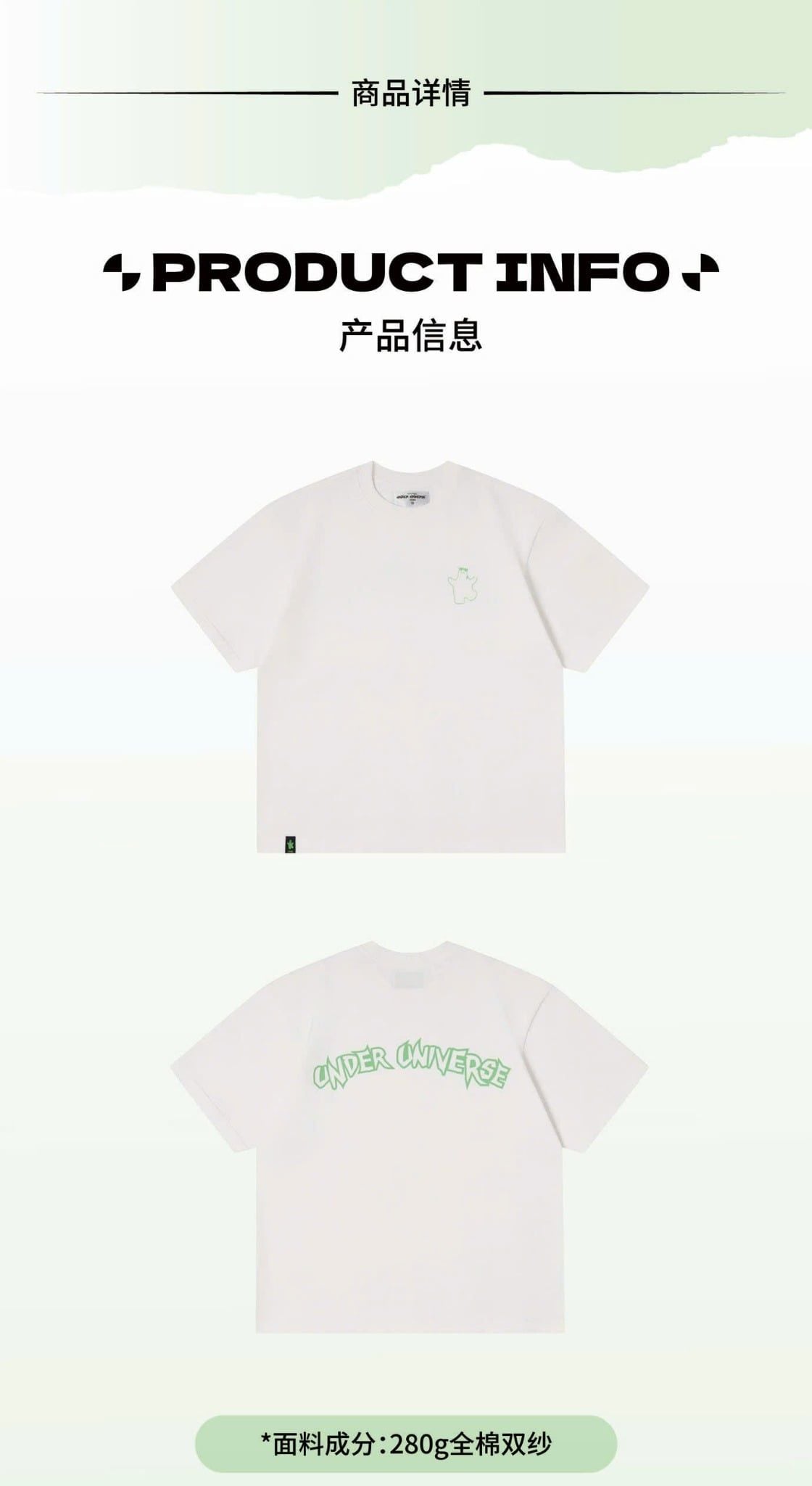  [PRE-ORDER] VƯƠNG NGUYÊN - BST U NEED A HUG THÁNG 4 