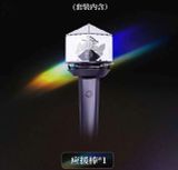  [ORDER] TOP - OFFICIAL - LIGHTSTICK 