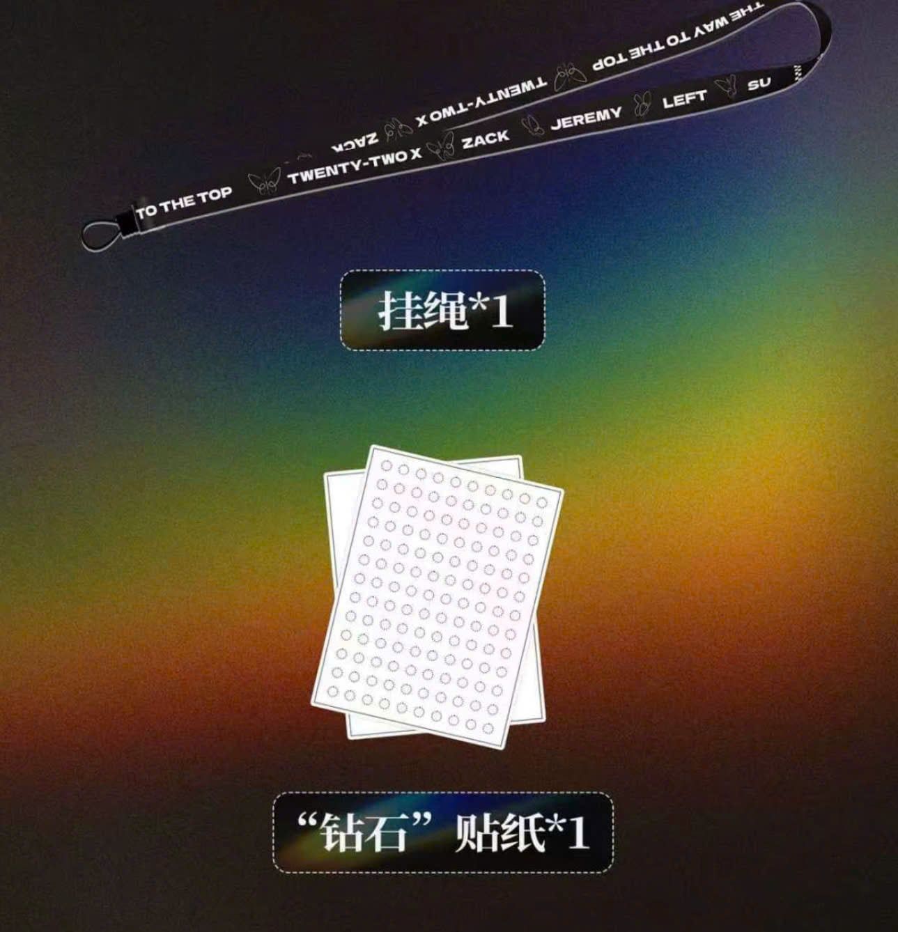  [ORDER] TOP - OFFICIAL - LIGHTSTICK 