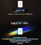  [ORDER] TOP - OFFICIAL - LIGHTSTICK 