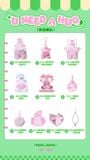  [PRE-ORDER] VƯƠNG NGUYÊN - BST U NEED A HUG THÁNG 5 - LITTLE CUPID 