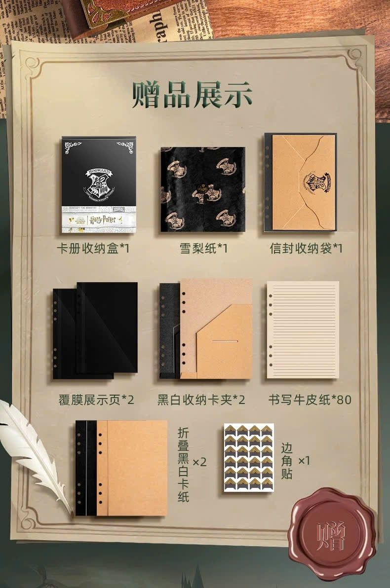  SINGBA - BINDER DA A5 X HARRY POTTER 