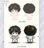  [ORDER] OFFICIAL - DƯƠNG BÁC VĂN - DOLL 15CM 