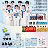  [ORDER] TNT - ĐẠI NGÔN -  ĐỒ ĂN VẶT WEILONG VỊ MỚI THÁNG 6 