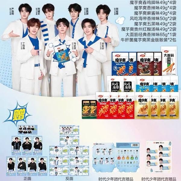  [ORDER] TNT - ĐẠI NGÔN -  ĐỒ ĂN VẶT WEILONG VỊ MỚI THÁNG 6 