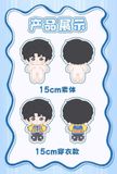  [ORDER] OFFICIAL - F4 SET SINH NHẬT 19 TUỔI CỦA QUAN TUẤN THẦN VÀ DOLL 15CM 
