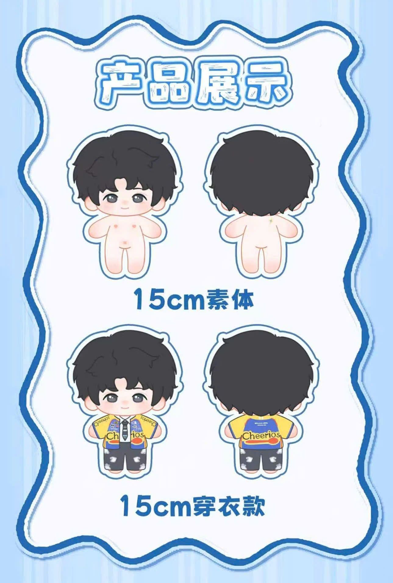  [ORDER] OFFICIAL - F4 SET SINH NHẬT 19 TUỔI CỦA QUAN TUẤN THẦN VÀ DOLL 15CM 