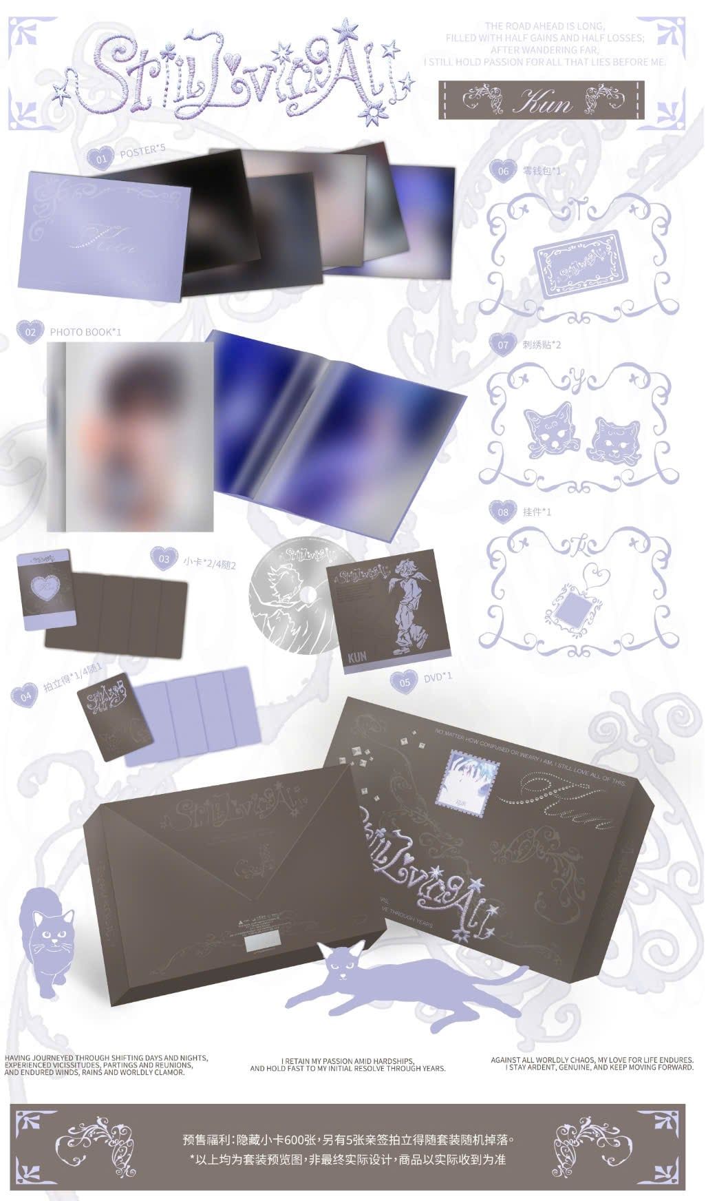  [ORDER] TFING - OFFICIAL - SET SINH NHẬT 20 TUỔI ĐỒNG VŨ KHÔN 