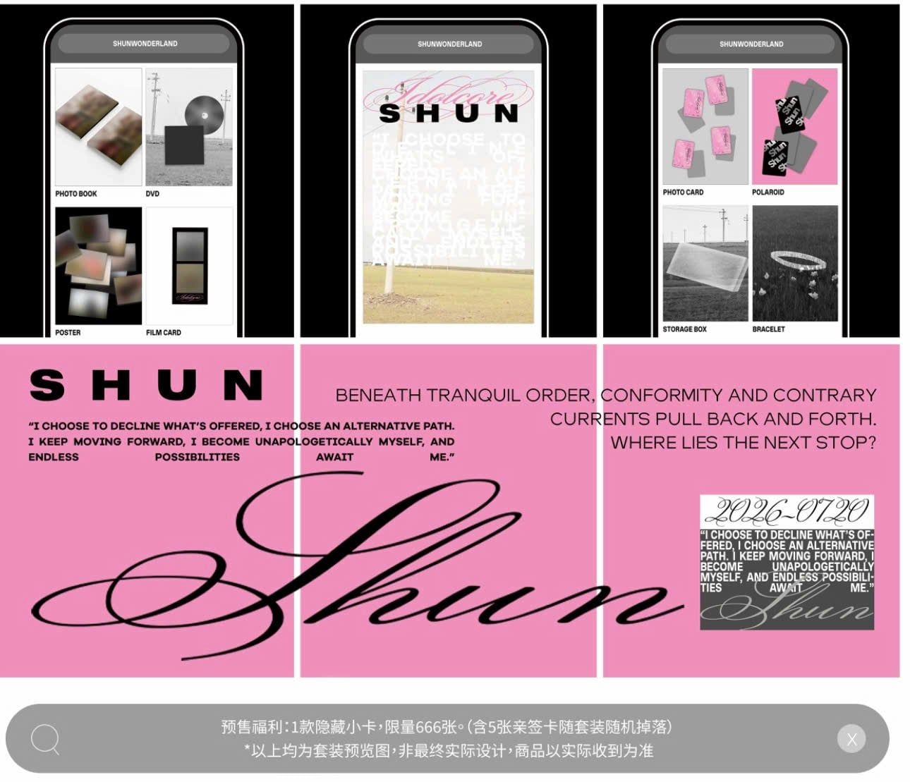  [ORDER] TRƯƠNG TUẤN HÀO - OFFICIAL - SET SINH NHẬT 19 TUỔI 