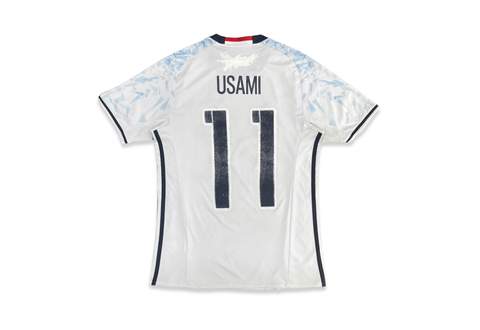  2016-17 adidas Japan Away White Jersey #11 Usami 