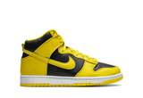  Nike Dunk High Iowa (2020) 