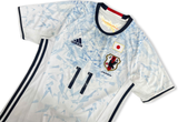 2016-17 adidas Japan Away White Jersey #11 Usami 