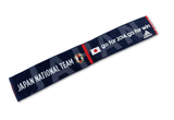  2014 adidas Japan National Football Team Muffler Towel 