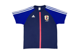  2012-2013 adidas Japan Home Shirt 