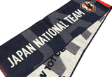  2014 adidas Japan National Football Team Muffler Towel 