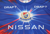  2025 Yokohama F Marinos Support Jersey #12 