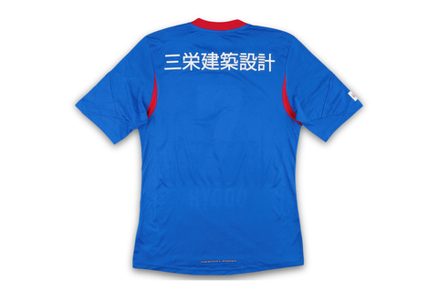  2013 adidas Yokohama F Marinos Team Home Jersey 