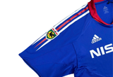  2004-05 Yokohama F Marinos Authentic Home Shirt 