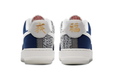  Nike Air Force 1 Low '07 LV8 Sashiko (Women's) 