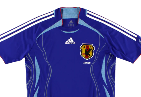  2006-2007 Vintage adidas Japan National Soccer Team Home Jersey 