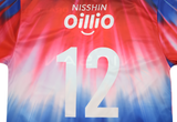  2025 Yokohama F Marinos Support Jersey #12 