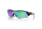  Oakley RadarLock® Path® (Low Bridge Fit) Sunglasses Black/Violet 