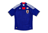  2010-2011 Japan National Team adidas Home Jersey 