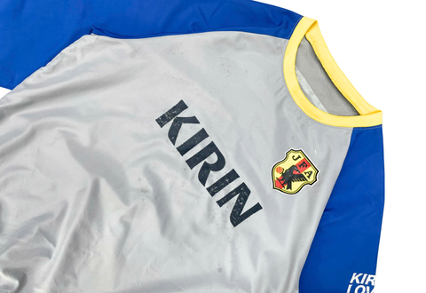  Japan National Football Team Long Sleeve Training Shirt 
