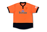  Shimizu S-Pulse Soccer Jersey + #12 