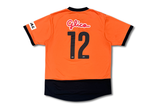  Shimizu S-Pulse Soccer Jersey + #12 