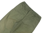  GU Baggy Olive Pants 