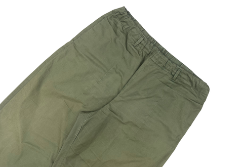  GU Baggy Olive Pants 