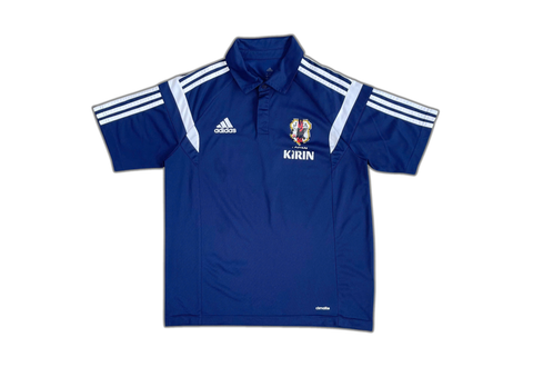  Vintage 2014-15 adidas Japan Polo Shirt 
