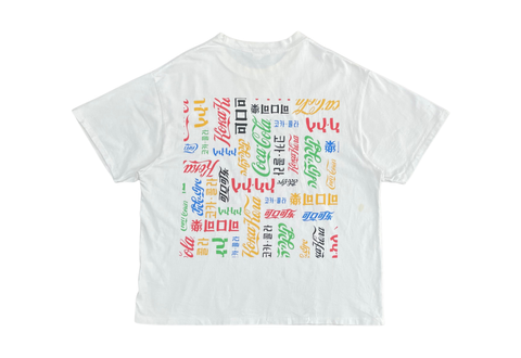  Vintage Coca Cola Multilingual Graphic White Tee 