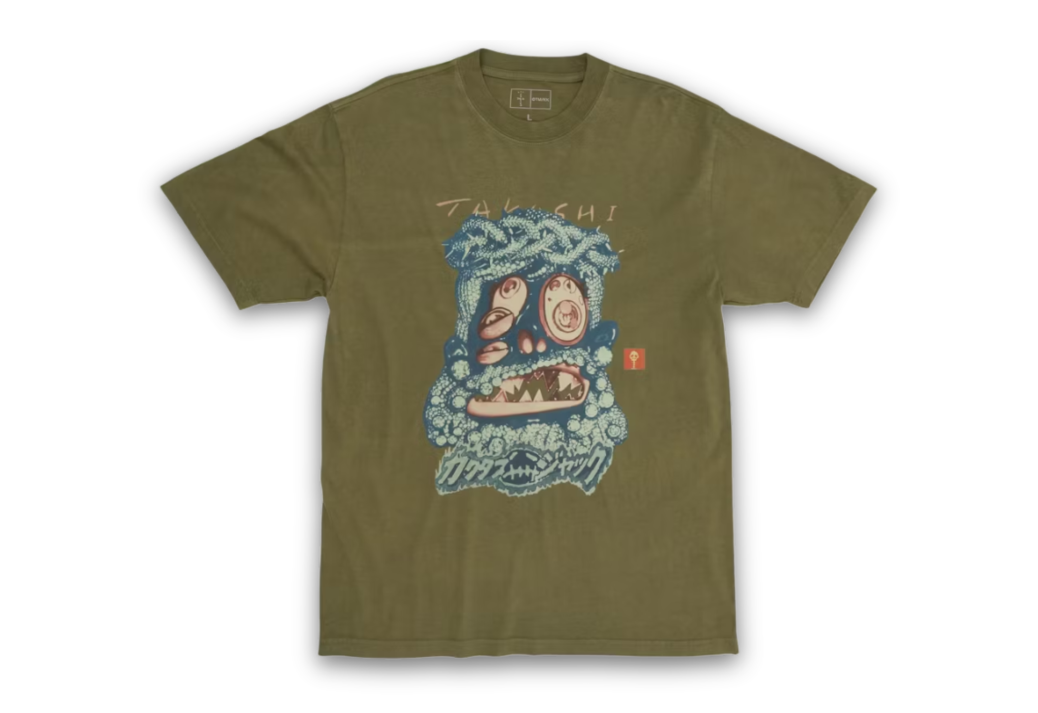 Travis Scott Cactus Jack x Takashi Murakami Melted Utopia Dream