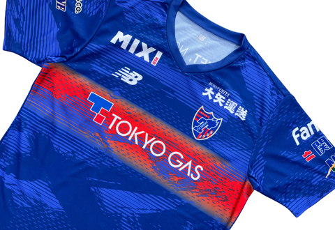  New Balance FC Tokyo Training Blue Jersey 