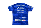  New Balance FC Tokyo Training Blue Jersey 