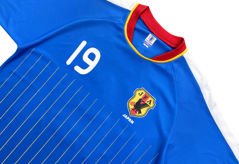  2008 - 09 Japan National Soccer Team Jersey #19 TAKAHARA 