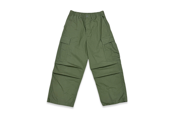  GU Olive Cargo Pants 