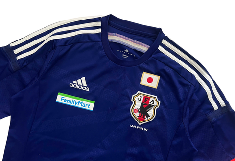  2014-15 Japan National Soccer Team adidas Home Jersey 