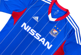  2013-14 adidas Yokohama F Marinos Home Shirt 