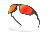  Sunglasses Oakley Lateralis Matte Olive Ink 