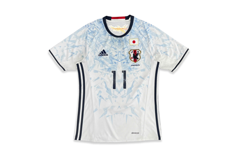 2016-17 adidas Japan Away White Jersey #11 Usami 