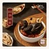 [Canh Tiệt Trùng] - Gà Ác Tiềm Thuốc Bắc