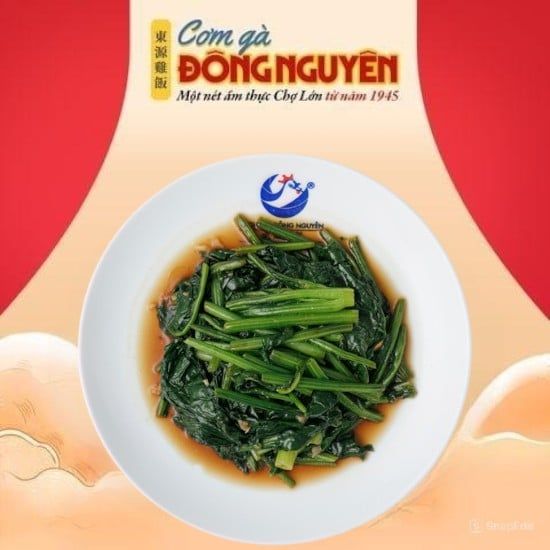  Bó Xôi/ Spinach/ 菠菜 