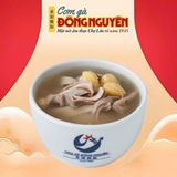  Bao Tử Tiềm Bạch Quả/ Pig stomach, pepper and ginkgo nuts soup/ 白果豬肚燉湯 