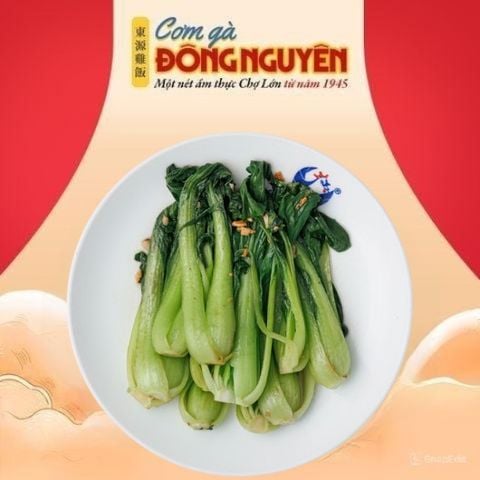  Cải thìa/ Bok Choy/ 青江菜 