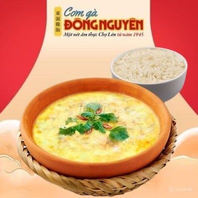  Chả Trứng Thịt Cua Niêu Đất/Steamed egg crab meatloaf/越式蟹肉餅 