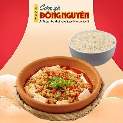  Đậu Hủ Mapo/Mapo tofu/麻婆豆腐飯 